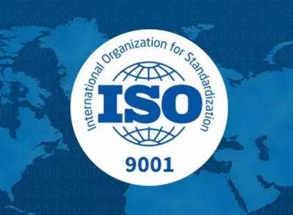 7大收益！企業(yè)申請ISO20000認(rèn)證的好處